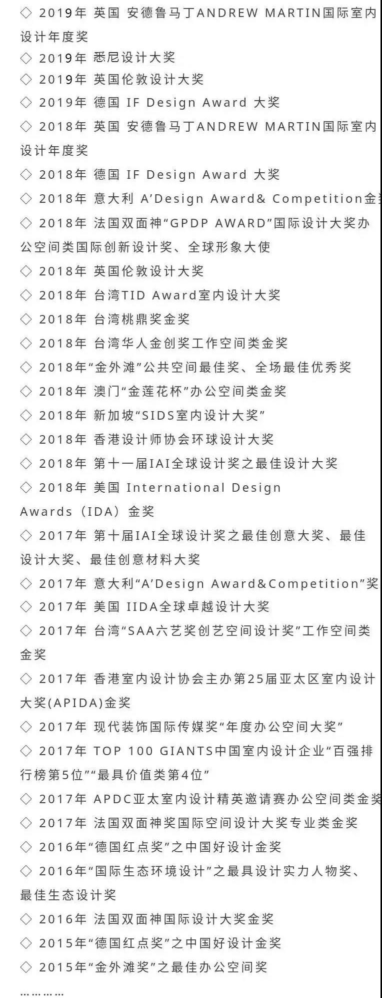 1577079513856839.jpg 微信图片_20191223133341.jpg